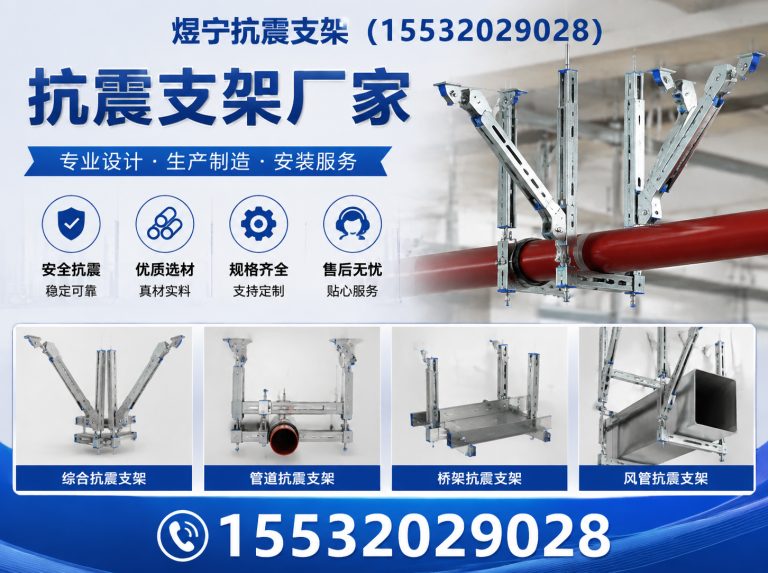 克孜勒苏工程紧固件展示图
